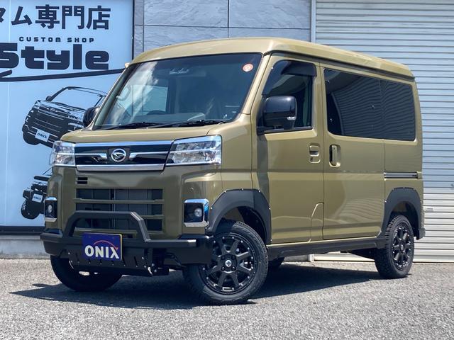 アトレー ＲＳ　４ＷＤ　ＡｘＳｔｙｌｅフルコンプリート　リフトアップ　バンパーガード　フェンダーエクステンション　エクストリームＪ１４アルミ＆ジオランダーＸ－ＡＴ　９インチスマホ連携ディスプレイオーディオ（3枚目）