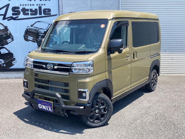 アトレー ＲＳ　４ＷＤ　ＡｘＳｔｙｌｅフルコンプリート　リフトアップ　バンパーガード　フェンダーエクステンション　エクストリームＪ１４アルミ＆ジオランダーＸ－ＡＴ　９インチスマホ連携ディスプレイオーディオ（4枚目）