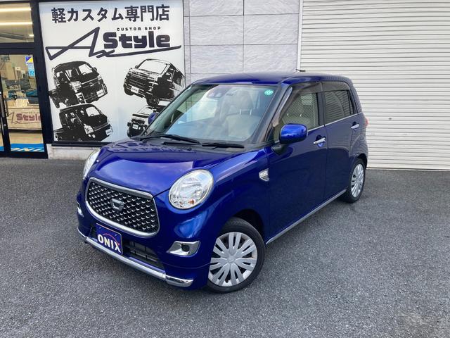 キャスト スタイルＸ　リミテッド　ＳＡＩＩＩ（3枚目）