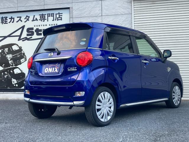 キャスト スタイルＸ　リミテッド　ＳＡＩＩＩ（9枚目）