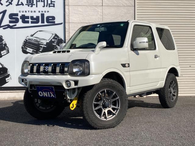 ジムニー ランドベンチャー リフトアップサス 前後ショートバンパー スキッドプレート レイズアルミ フジツボマフラー ナビ ドラレコ ETC シートヒーター(3枚目)