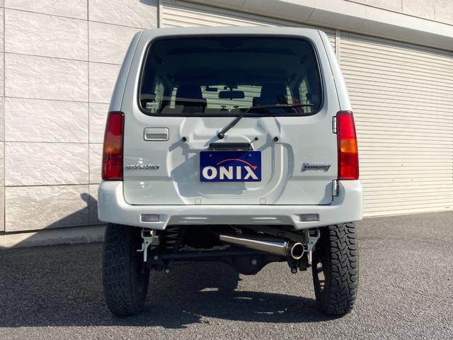 ジムニー ランドベンチャー リフトアップサス 前後ショートバンパー スキッドプレート レイズアルミ フジツボマフラー ナビ ドラレコ ETC シートヒーター(8枚目)