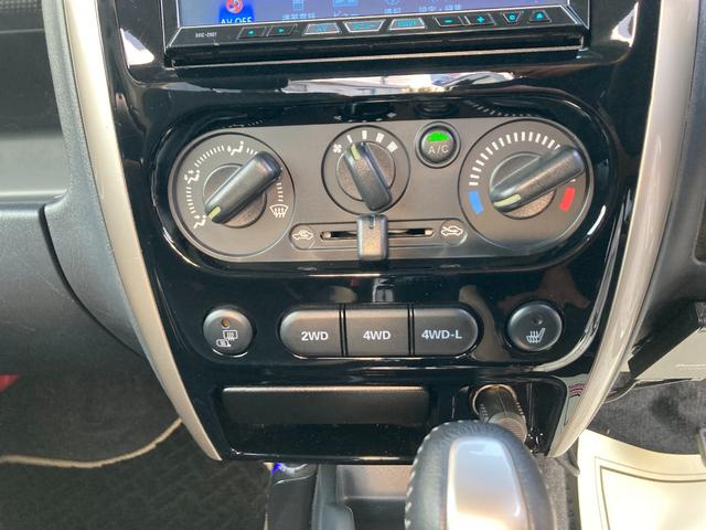 ジムニー ランドベンチャー リフトアップサス 前後ショートバンパー スキッドプレート レイズアルミ フジツボマフラー ナビ ドラレコ ETC シートヒーター(31枚目)