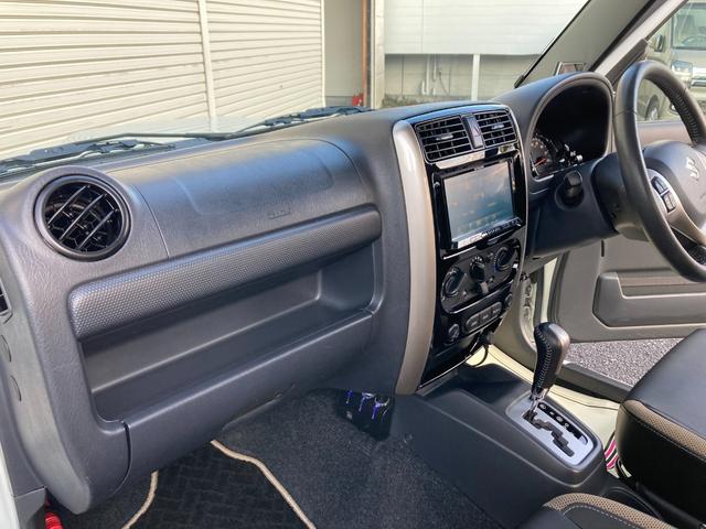 ジムニー ランドベンチャー リフトアップサス 前後ショートバンパー スキッドプレート レイズアルミ フジツボマフラー ナビ ドラレコ ETC シートヒーター(35枚目)