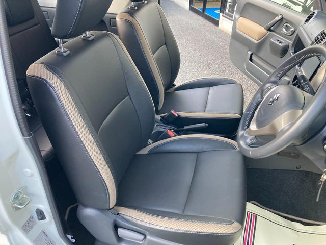 ジムニー ランドベンチャー リフトアップサス 前後ショートバンパー スキッドプレート レイズアルミ フジツボマフラー ナビ ドラレコ ETC シートヒーター(36枚目)