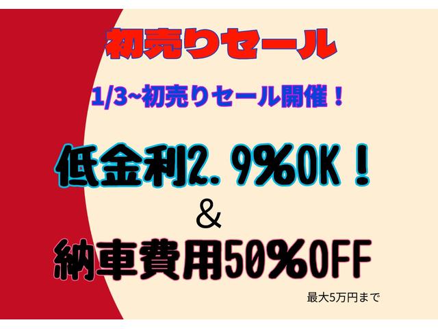 �P�^�R���珉����t�F�A�[�I�������������p�T�O���n�e�e�I�i�ő�łT���~�n�e�e�j