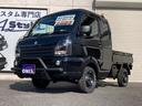SUZUKI SUPER CARRY