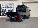 SUZUKI SUPER CARRY