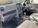 SUZUKI SUPER CARRY