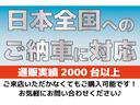 SUZUKI SUPER CARRY