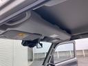 SUZUKI SUPER CARRY