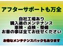 ベースグレード　ツートンカラー　全方位カメラ付ナビゲーション　スズキコネクト（36枚目）