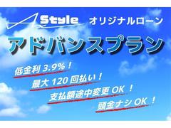 ＡｘＳｔｙｌｅ　ＹｏｕＴｕｂｅチャンネルはこちら→　ｈｔｔｐｓ：／／ｗｗｗ．ｙｏｕｔｕｂｅ．ｃｏｍ／ｃｈａｎｎｅｌ／ＵＣｚｉＯＨ０ｃｒＬ１ＺＢｎＶＦｌＣｓｎＧｉＡｗ　チャンネル登録をお願いいたします！ 3