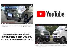 ＡｘＳｔｙｌｅ　ＹｏｕＴｕｂｅチャンネルはこちら→　ｈｔｔｐｓ：／／ｗｗｗ．ｙｏｕｔｕｂｅ．ｃｏｍ／ｃｈａｎｎｅｌ／ＵＣｚｉＯＨ０ｃｒＬ１ＺＢｎＶＦｌＣｓｎＧｉＡｗ　チャンネル登録をお願いいたします！ 3