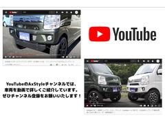 ＡｘＳｔｙｌｅ　ＹｏｕＴｕｂｅチャンネルはこちら→ｈｔｔｐｓ：／／ｗｗｗ．ｙｏｕｔｕｂｅ．ｃｏｍ／＠ｄａｉｈａｔｓｕ４４３２　チャンネル登録をお願いいたします！ 3