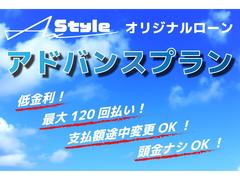 ☆★☆日本全国納車ＯＫ☆★☆遠方販売実績２０００台以上は信頼の証です！遠方より継続してご購入いただくお客様も多数いらっしゃいます。ご来店が難しいお客様もどうぞお気軽にご相談くださいませ。 2