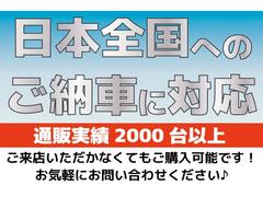 このスペースがあると無いでは大違い！リクライニングも可能です。 7