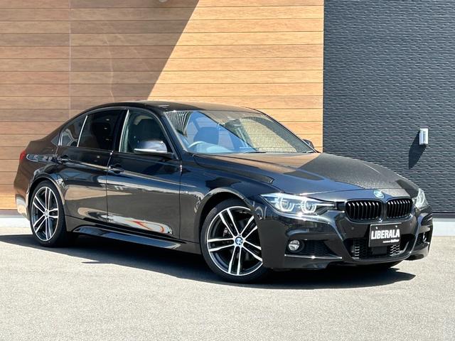 ＢＭＷ ３シリーズ