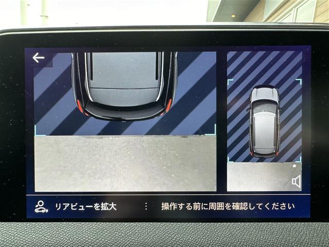 ＧＴ　ブルーＨＤｉ　ワンオーナー　ＡＣＣ　ナビ　フルセグＴＶ　Ｂｌｕｅｔｏｏｔｈ　ＵＳＢ　Ｂカメラ　ワイヤレススマートチャージャー　ハンズフリー電動リヤゲート　ハーフレザー　スマートキー　クリアランスソナー(7枚目)