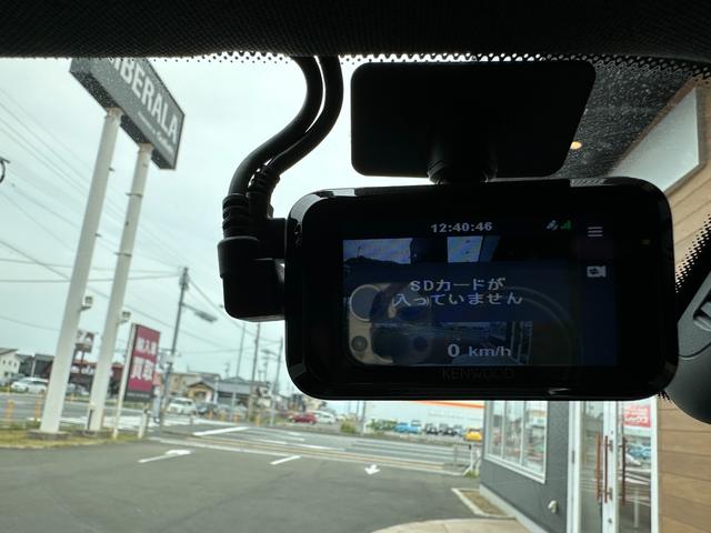 ＧＬＣ ＧＬＣ２２０ｄ　４マチック　クーペスポーツ　レーダーセーフティＰＫＧＨＤＤナビ　ＤＴＶ　ＣＤ　ＤＶＤ　Ｂｌｕｅｔｏｏｔｈ　全方位カメラ　ＨＵＤ　ハーフレザー　キーレスゴー　アクティブディスタンスアシスト　ディストロニック　アクティブステアリング（22枚目）