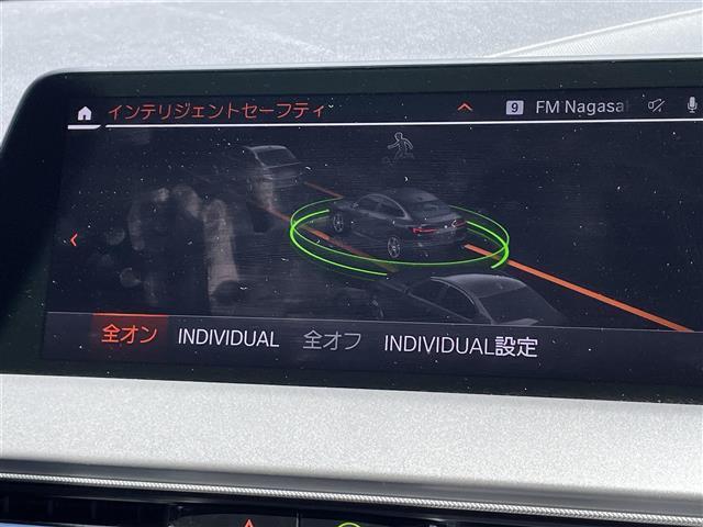 ２シリーズ ２１８ｄグランクーペ　プレイ　エディションジョイ＋　インテリセーフ　コンフォートアクセス　ＡｐｐｌｅＣａｒＰｌａｙ　ｗｉｒｅｌｅｓｓ　Ｃｈａｒｇｅｒ　アクティブＰＤＣブレーキ　リバースアシスト　パーキングアシスト　ＨＤＤナビ　ＵＳＢ　Ｂｌｕｅｔｏｏｔｈ（7枚目）