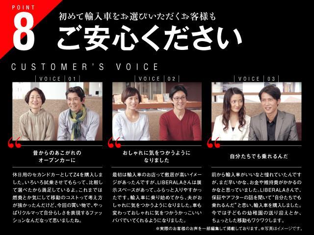 クーパーS クロスオーバー HIDライト 社外ナビ ワンセグ 純正CD AUX ETC パドルシフト フロアマット キーレス スペアキー 横滑り防止装置 新車保証書 取扱説明書(52枚目)
