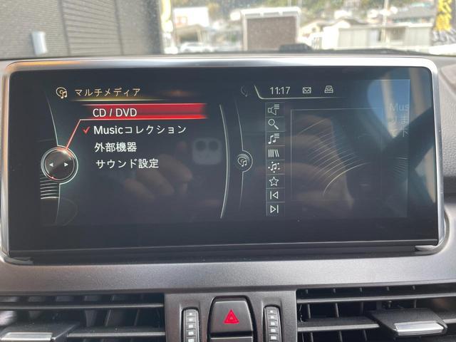 218dアクティブツアラー インテリジェントセーフティ HDDナビ MSV DVD CD USB AUX Bluetooth 社外フルセグTV バックカメラ 社外バックミラー ドラレコ ETC バックセンサー MTモード付AT(7枚目)