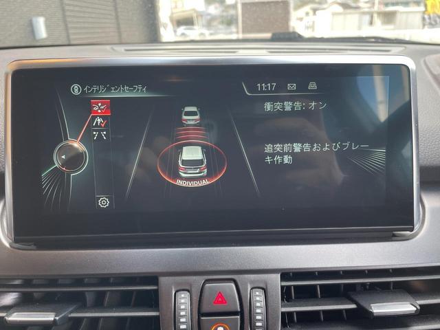 218dアクティブツアラー インテリジェントセーフティ HDDナビ MSV DVD CD USB AUX Bluetooth 社外フルセグTV バックカメラ 社外バックミラー ドラレコ ETC バックセンサー MTモード付AT(8枚目)