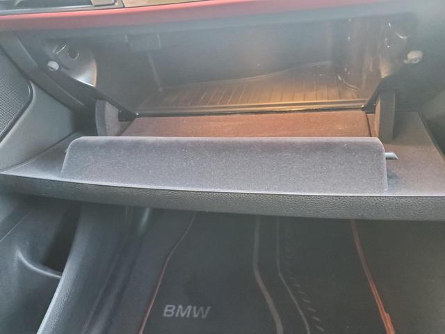 118i スポーツ インテリジェントセーフティー HDDナビ DVD CD MSV USB AUX Bluetooth Bカメラ ETC レーンアシスト キーレス プッシュスタート 横滑り防止装置 衝突軽減ブレーキ(15枚目)