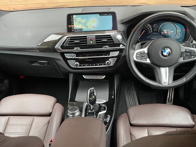 Ｘ３ ｘＤｒｉｖｅ　２０ｄ　Ｍスポーツ　モカレザー　ＡＣＣ　ヘッドアップディスプレイ　ナビ　全周囲カメラ　ワイヤレスチャージ　ＥＴＣ２．０　フルセグＴＶ　ＤＶＤ　Ｂｌｕｅｔｏｏｔｈ　ＵＳＢ　パーキングアシスト　電動リヤゲート（30枚目）