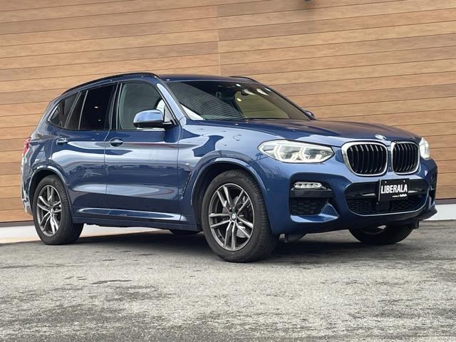 Ｘ３ ｘＤｒｉｖｅ　２０ｄ　Ｍスポーツ　モカレザー　ＡＣＣ　ヘッドアップディスプレイ　ナビ　全周囲カメラ　ワイヤレスチャージ　ＥＴＣ２．０　フルセグＴＶ　ＤＶＤ　Ｂｌｕｅｔｏｏｔｈ　ＵＳＢ　パーキングアシスト　電動リヤゲート（41枚目）