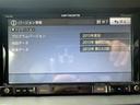 １．２　ポップ　メモリナビ　バックカメラ　フルセグＴＶ　ＤＶＤ　ＣＤ　ＳＤ　Ｂｌｕｅｔｏｏｔｈ　Ｃｉｔｙモード　ＭＴモード付きＡＴ　アイドリングストップ　フロアマット　横滑り防止装置　リヤフォグランプ　フロアマット（11枚目）