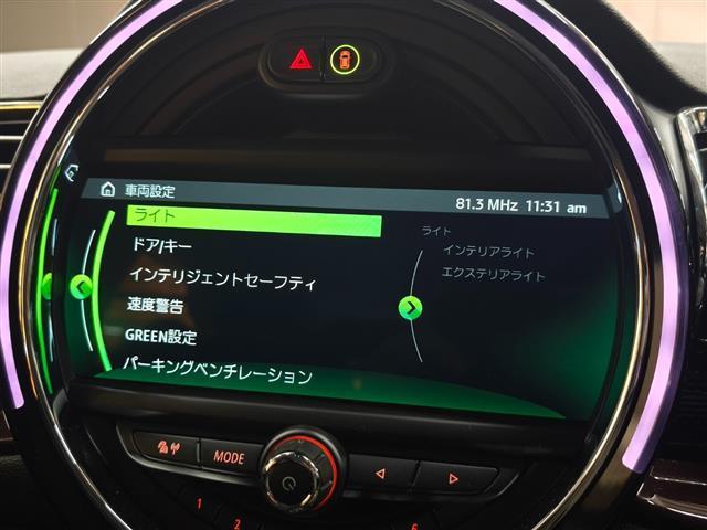 MINI クーパーSD クラブマン ペッパーPKG ACC インテリジェントセーフティ LEDライト 純正HDDナビ バックカメラ ミニドライビングシステム 社外前後ドラレコ コンフォートアクセス Bluetooth(13枚目)