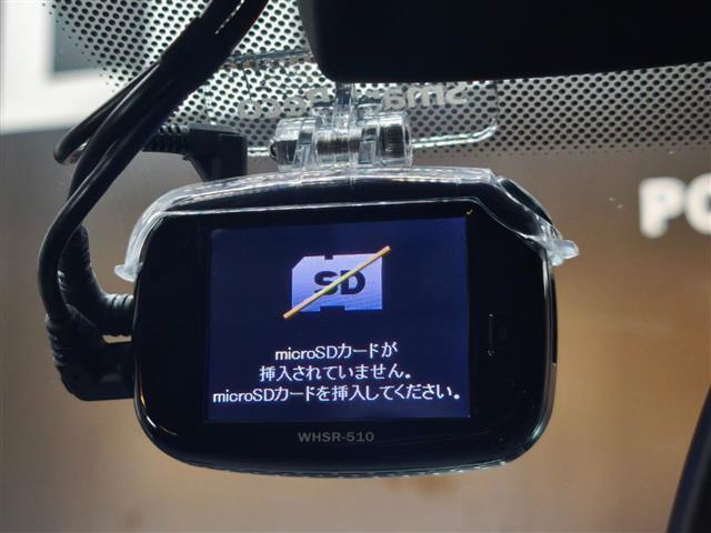 MINI クーパーSD クラブマン ペッパーPKG ACC インテリジェントセーフティ LEDライト 純正HDDナビ バックカメラ ミニドライビングシステム 社外前後ドラレコ コンフォートアクセス Bluetooth(20枚目)