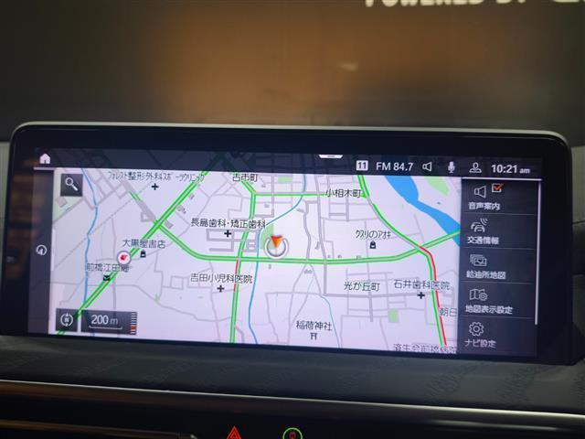 X3 M40d ファストトラックPKG セレクトPKG ヴァーネスカレザーシート OP21インチAW パノラマサンルーフ ステアリングヒーター 純正HDDナビ 全方位カメラ フルセグTV 全席シートヒーター(10枚目)