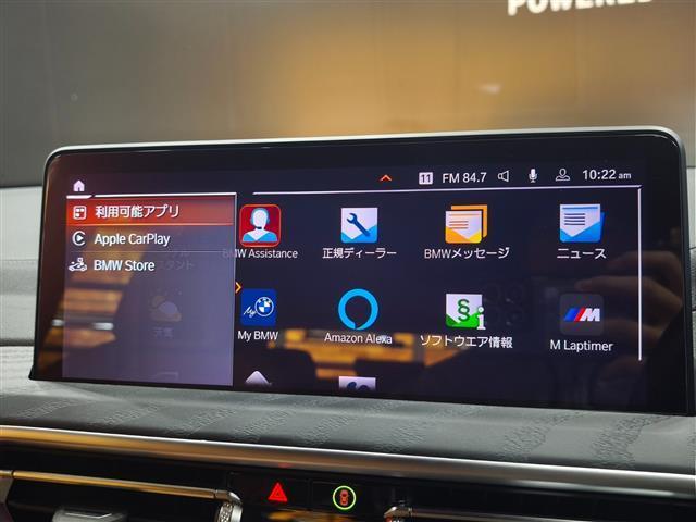 X3 M40d ファストトラックPKG セレクトPKG ヴァーネスカレザーシート OP21インチAW パノラマサンルーフ ステアリングヒーター 純正HDDナビ 全方位カメラ フルセグTV 全席シートヒーター(13枚目)