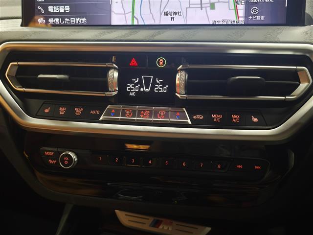 X3 M40d ファストトラックPKG セレクトPKG ヴァーネスカレザーシート OP21インチAW パノラマサンルーフ ステアリングヒーター 純正HDDナビ 全方位カメラ フルセグTV 全席シートヒーター(14枚目)