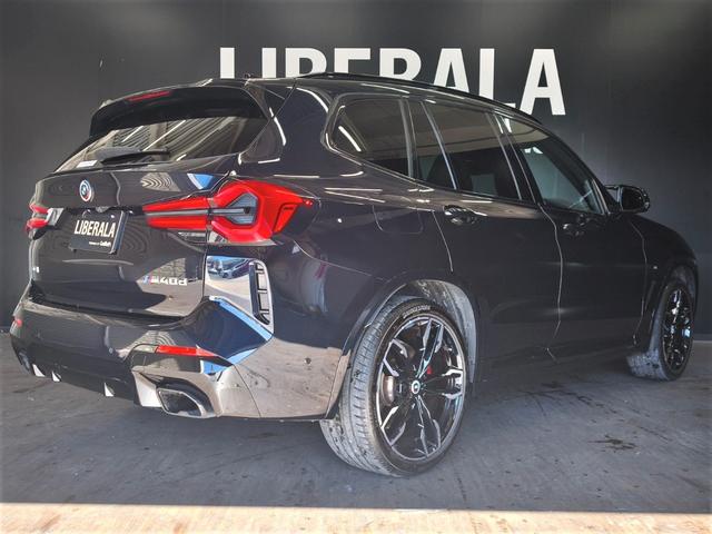 X3 M40d ファストトラックPKG セレクトPKG ヴァーネスカレザーシート OP21インチAW パノラマサンルーフ ステアリングヒーター 純正HDDナビ 全方位カメラ フルセグTV 全席シートヒーター(49枚目)