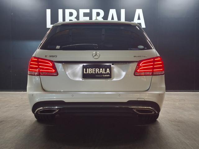 Eクラスステーションワゴン E350ブルテックステーションワゴンアバンG レーダーセーフティPKG パノラミックスライディングルーフ 黒革シート シートヒーター ワンオーナー パワーバックドア LEDヘッドライト全方位カメラ Bluetooth ETC スマートキー(47枚目)