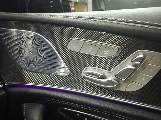 CLSクラス CLS53 4マチック+ パノラミックスライディングルーフ シートベンチレーション アンビエントライト エアバランスPKG 20インチAMG5スポークAW ヘッドアップディスプレイ 社外レーダー レーダーセーフティPKG(32枚目)