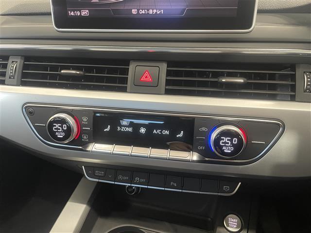 A4アバント 2.0TFSI スマートキー 禁煙車 パノラマSR 純正ナビ ACC バックカメラ コーナーセンサー フルセグTV ETC2.0 AUX BT USB D/Nパワーシート 純正16インチAW 純正フロアマット(23枚目)