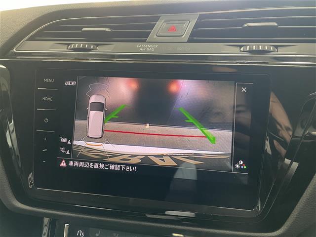 ���̒m�����������R�[�f�B�l�[�^�[���A���q�l�ɂ҂�����̂��Ԃ�����Ă������Ă��������܂��B���C�y�ɂ�������肭�������܂��B