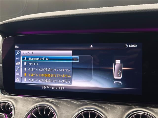 ＣＬＳクラス ＣＬＳ４５０　４マチック　スポーツ　ワンオーナー　エクスクルーシブＰＫＧ　パノラミックスライディングルーフ　マルチビームＬＥＤヘッドライト　シートベンチレーション　黒革シート　全方位カメラ　純正ＨＤＤナビ　ブルメスタースピーカー（12枚目）