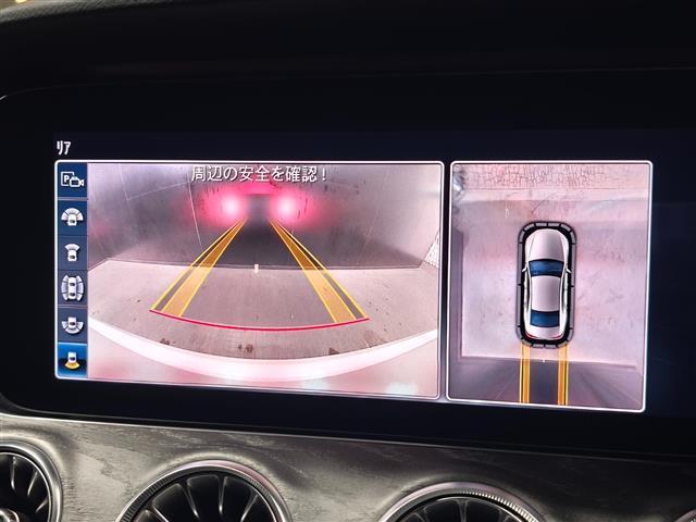 ＣＬＳクラス ＣＬＳ４５０　４マチック　スポーツ　ワンオーナー　エクスクルーシブＰＫＧ　パノラミックスライディングルーフ　マルチビームＬＥＤヘッドライト　シートベンチレーション　黒革シート　全方位カメラ　純正ＨＤＤナビ　ブルメスタースピーカー（14枚目）