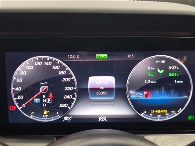 ＣＬＳクラス ＣＬＳ４５０　４マチック　スポーツ　ワンオーナー　エクスクルーシブＰＫＧ　パノラミックスライディングルーフ　マルチビームＬＥＤヘッドライト　シートベンチレーション　黒革シート　全方位カメラ　純正ＨＤＤナビ　ブルメスタースピーカー（25枚目）