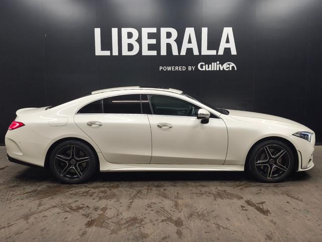 ＣＬＳクラス ＣＬＳ４５０　４マチック　スポーツ　ワンオーナー　エクスクルーシブＰＫＧ　パノラミックスライディングルーフ　マルチビームＬＥＤヘッドライト　シートベンチレーション　黒革シート　全方位カメラ　純正ＨＤＤナビ　ブルメスタースピーカー（46枚目）
