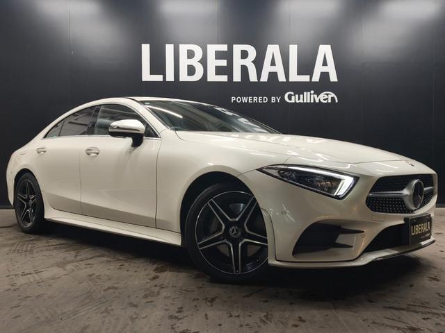 ＣＬＳクラス ＣＬＳ４５０　４マチック　スポーツ　ワンオーナー　エクスクルーシブＰＫＧ　パノラミックスライディングルーフ　マルチビームＬＥＤヘッドライト　シートベンチレーション　黒革シート　全方位カメラ　純正ＨＤＤナビ　ブルメスタースピーカー（48枚目）