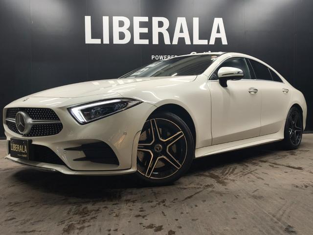 ＣＬＳクラス ＣＬＳ４５０　４マチック　スポーツ　ワンオーナー　エクスクルーシブＰＫＧ　パノラミックスライディングルーフ　マルチビームＬＥＤヘッドライト　シートベンチレーション　黒革シート　全方位カメラ　純正ＨＤＤナビ　ブルメスタースピーカー（49枚目）