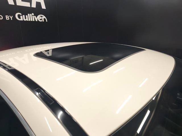 ＣＬＳクラス ＣＬＳ４５０　４マチック　スポーツ　ワンオーナー　エクスクルーシブＰＫＧ　パノラミックスライディングルーフ　マルチビームＬＥＤヘッドライト　シートベンチレーション　黒革シート　全方位カメラ　純正ＨＤＤナビ　ブルメスタースピーカー（57枚目）