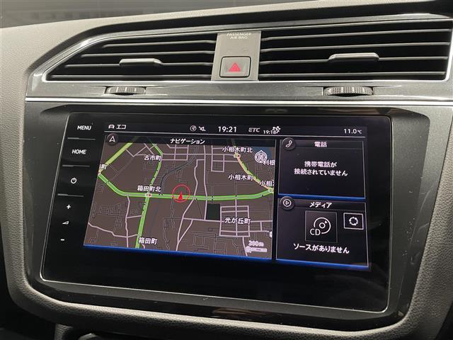 ＬＩＢＥＲＡＬＡは全国に約４５店舗以上※。どの店舗の在庫でもお近くのＬＩＢＥＲＡＬＡでご購入いただけます。※２０２３年１０月現在